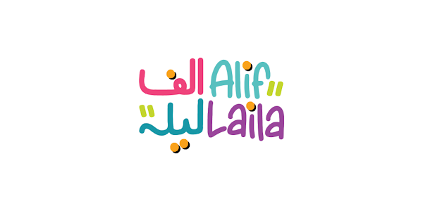 Alif Laila